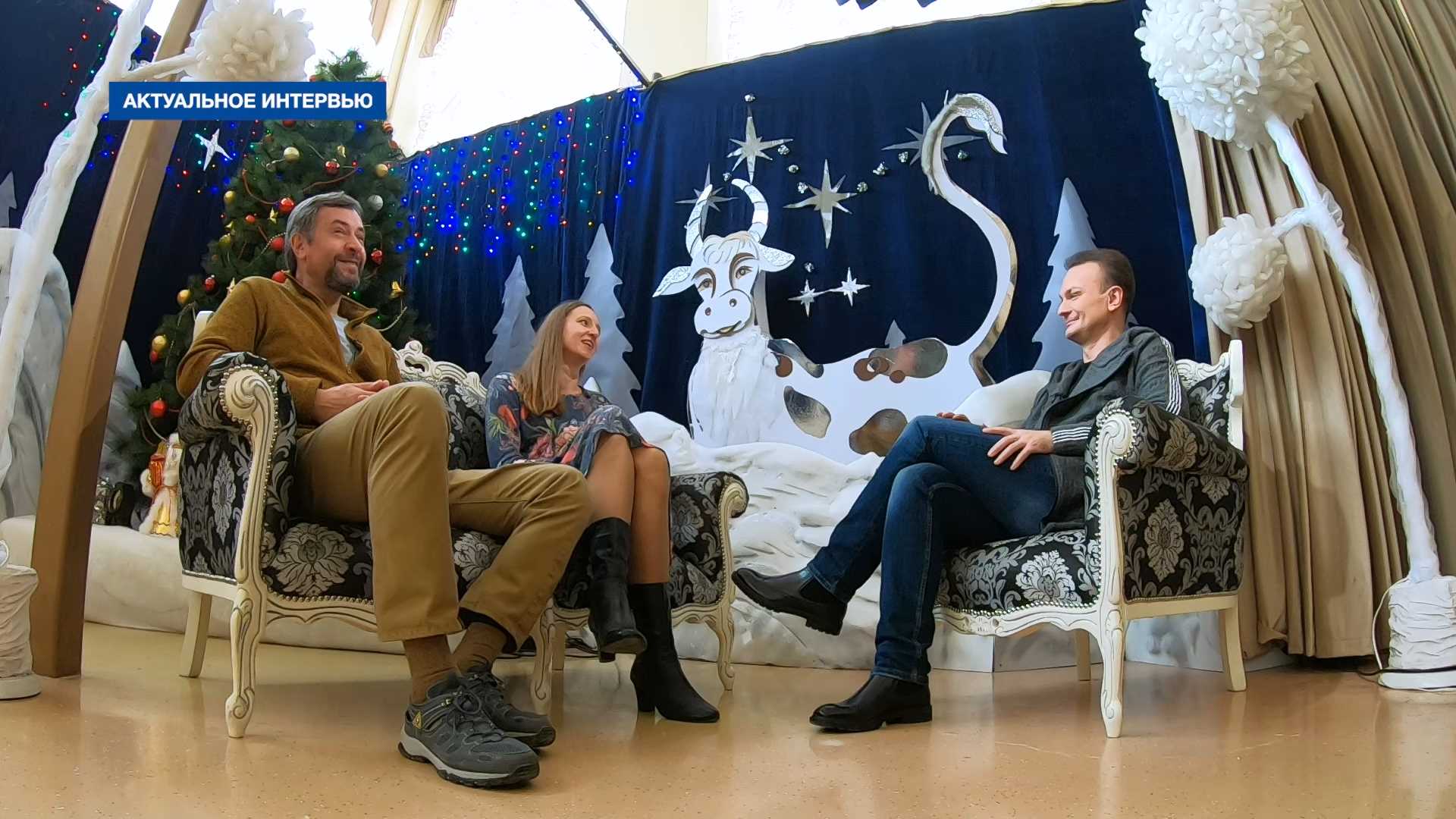 Как Встречают Новый Год Актеры Как Встречают Новый Год Актеры